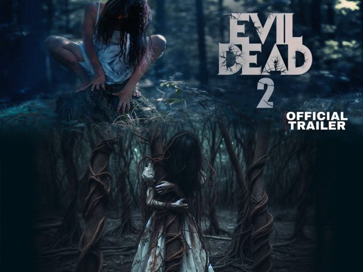 Evil Dead 2: Teaser Trailer 2024