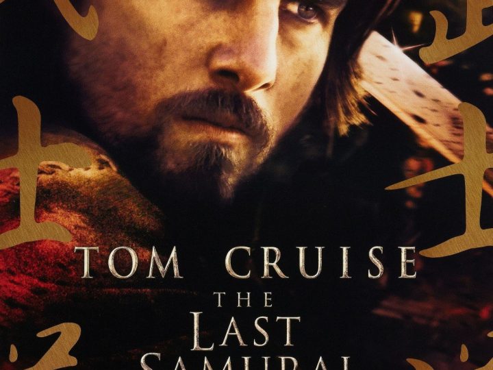 The Last Samurai (2003): A Journey from Outsider to Samurai Hero