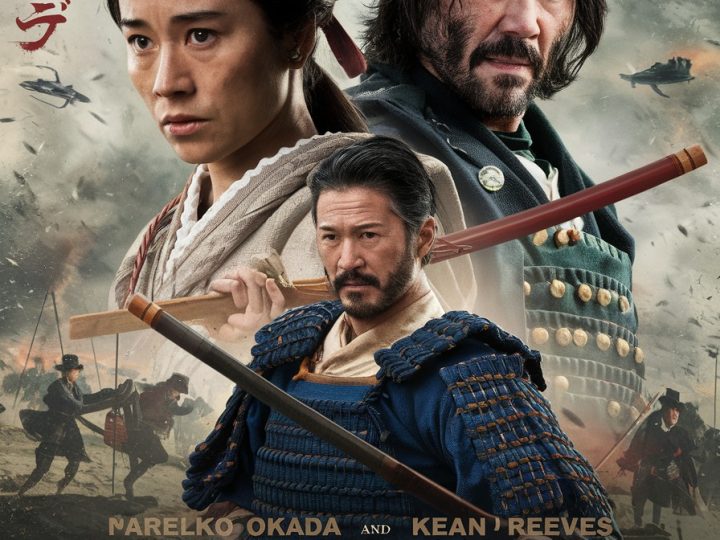 Miyamoto Musashi (2025): When the Sword Becomes a Mirror of the Soul